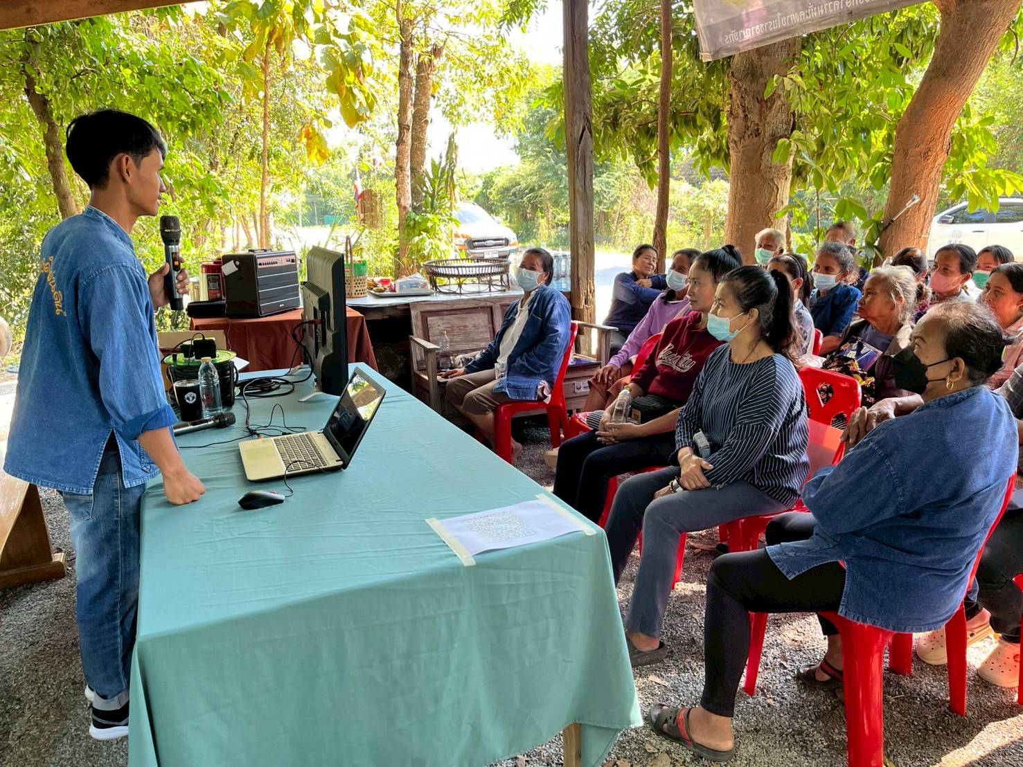 title - หลักสูตรการขยายองค์ความรู้เกษตรกรรมยั่งยืนในเขตปฏิรูปที่ดินรุ่นที่ 1 โครงการพัฒนาเกษตรกรรมยั่งยืนในเขตปฏิรูปที่ดินจังหวัดสุโขทัย ประจำปีงบประมาณ พ.ศ. 2569